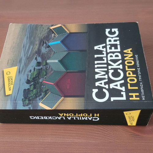 Camila Lackberg books used, pack of 3, pocket size