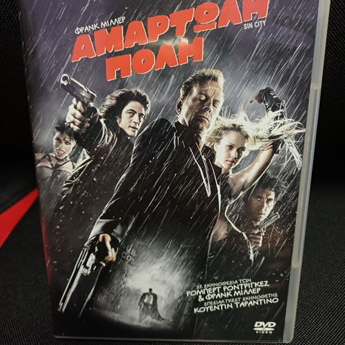 Sin City DVD used, Greek subtitles, thriller crime