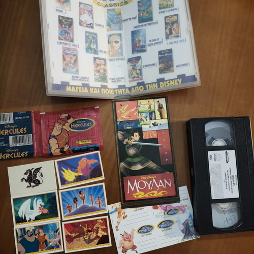 Hercules VHS tape used, complete with original packaging
