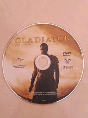 Gladiator DVD movie with Greek subtitles like new