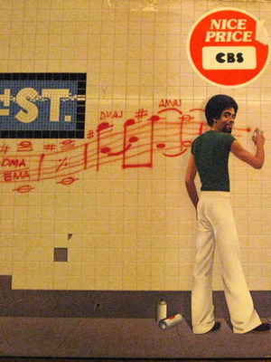 LP Stanley Clarke School Days μεταχειρισμένο, jazz funk, jazz rock