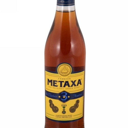 Metaxa Brandy 3* 700ml new, pack of 5 bottles
