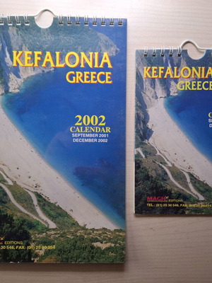 2002 calendars new, pack of 2, Kefalonia