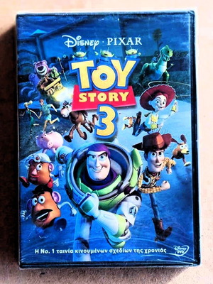 Toy Story 3 DVD new, Greek animated