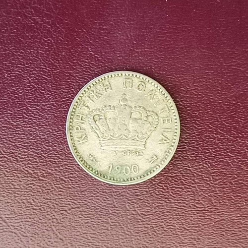 Crete 1900 20 Lepta coin (KR2-11)