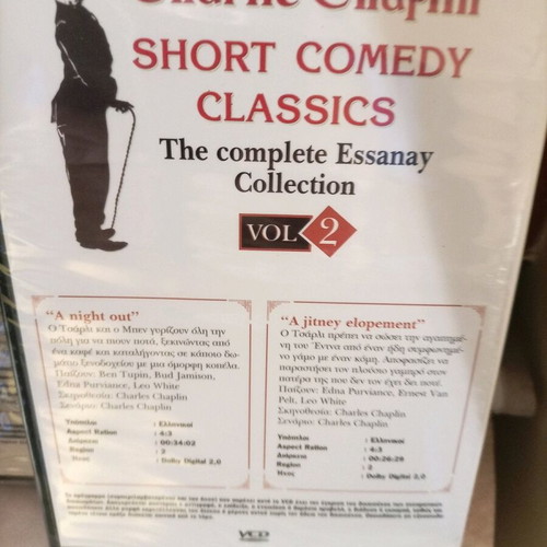 Charlie Chaplin Short Comedy Classics 7 VCD set new