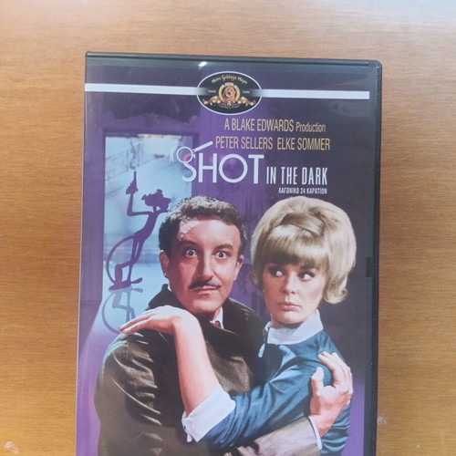 Pink Panther DVD set like new, pack of 6 comedy films with Peter Sellers