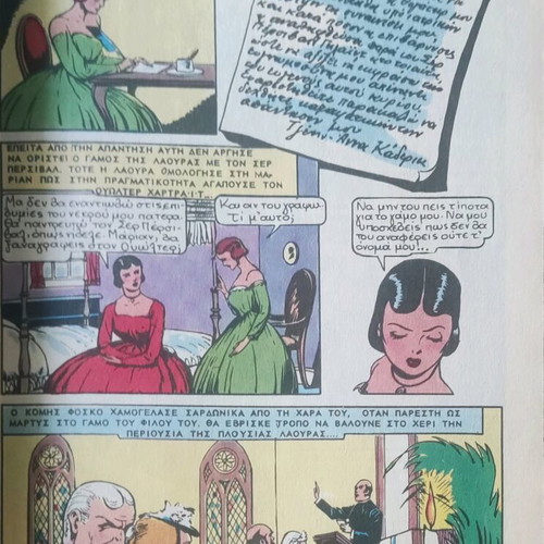 Collectible issue The Woman in White like new