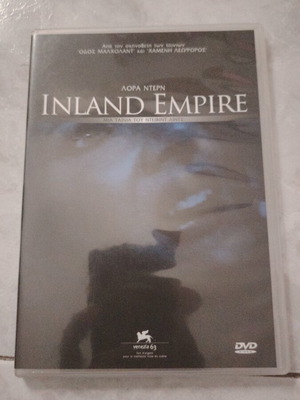 Inland Empire DVD like new with Greek subtitles
