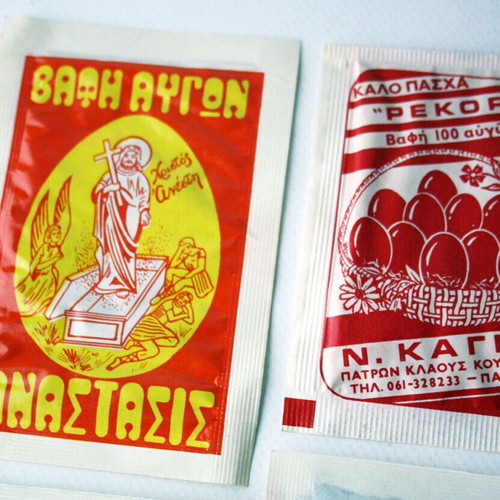 Easter egg dye packets 1960s-70s new, pack of 9