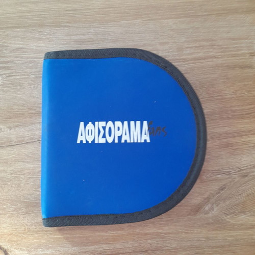 CD case Afisorama in good condition