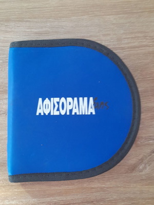 CD case Afisorama in good condition
