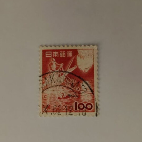 Japanese stamp 100, like new