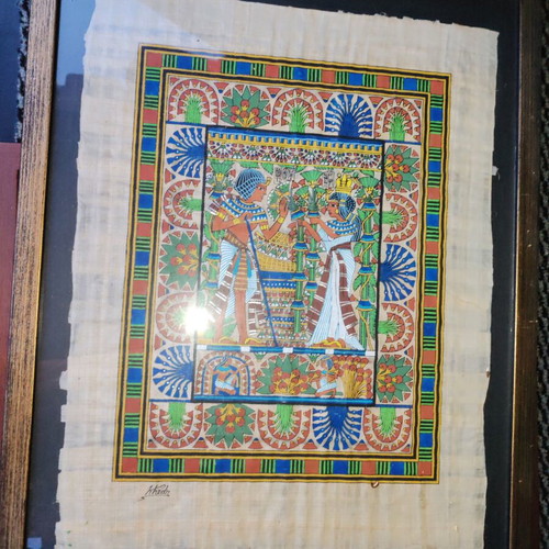 Papyrus in frame new