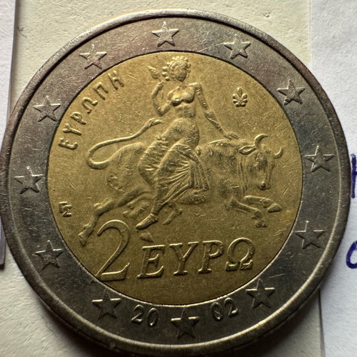 Ellas euro 2002 used coins with variety errors