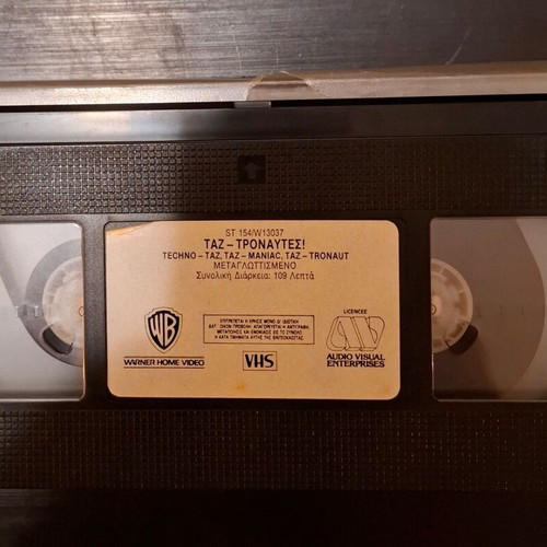 Taz Tronaut VHS used, dubbed animated movie