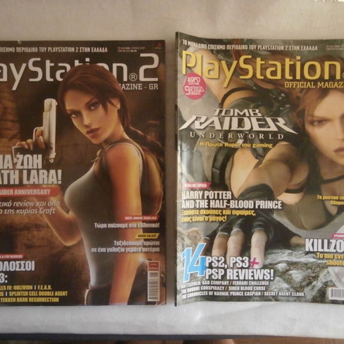 Videogames magazines set like new including PlayStation Official Magazine, Pixel, Gamer