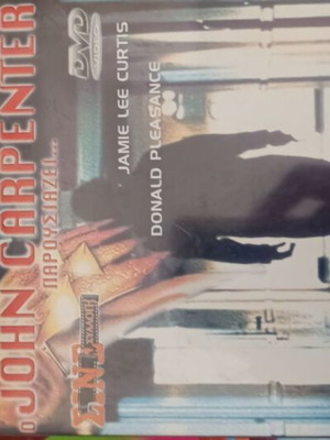 John Carpenter Halloween 11 DVD with subtitles