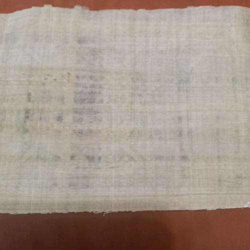 Papyrus with Sagittarius zodiac used from Egypt