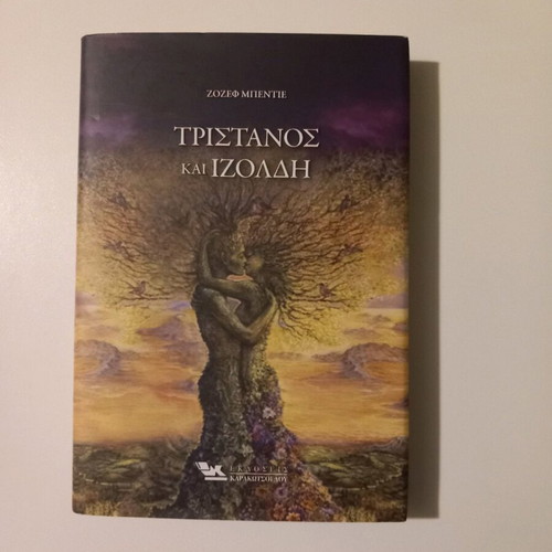 Tristan and Isolde new book