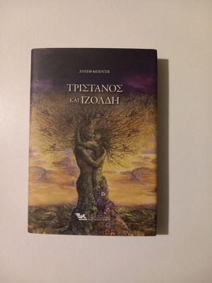 Tristan and Isolde new book