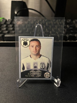 Dimitris Salpingidis PAOK 2005 new