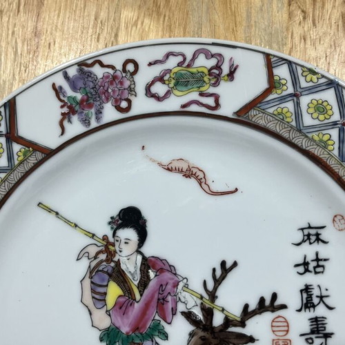 Chinese porcelain decorative plate with Magu traditional writing