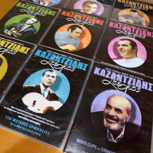 Stelios Kazantzidis Collectible Box Set 120 Great Performances 8 CD 1 DVD like new, laiko