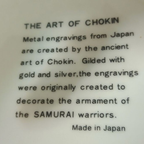 Japanese plate with gold and silver new, with stand, 35 years old