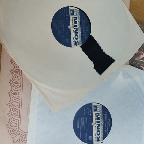 Giorgos Dalaras 50 Years Rebetiko Vinyl Like New