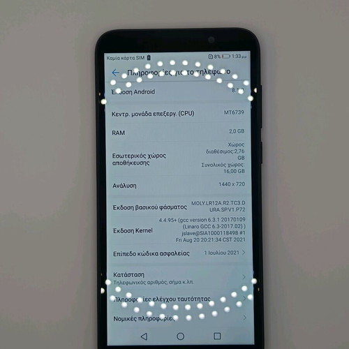 Huawei Y5 2018 black like new, 16GB, dual SIM