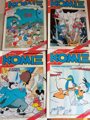 Komix used set #65,66,67,68 1993-94