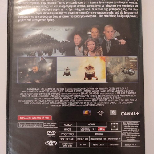 Babylon A. D. DVD like new with Greek subtitles