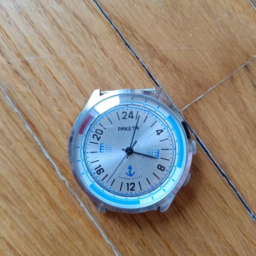 Paketa Russian naval watch new