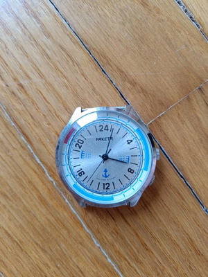 Paketa Russian naval watch new