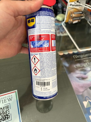 WD-40 Rust Preventive 450ml new