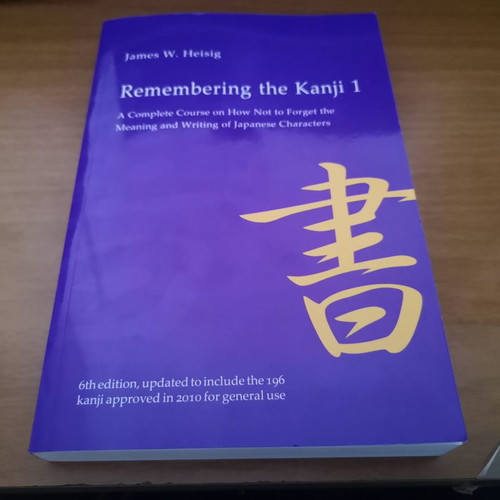 Remembering The Kanji Vol 1 like new