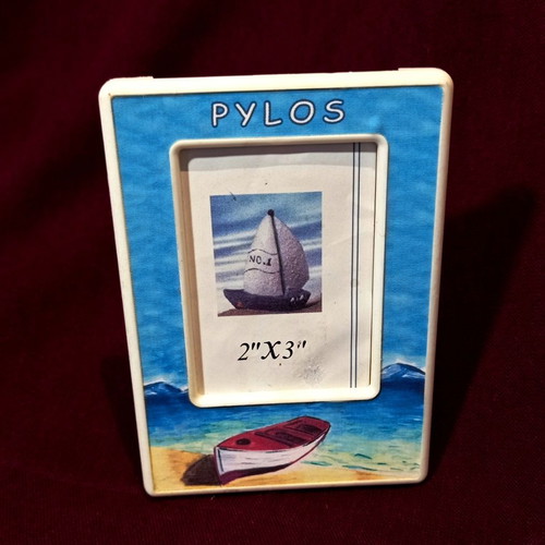 Vintage κορνίζα ελληνικού νησιωτικού στυλ PYLOS σαν καινούργια