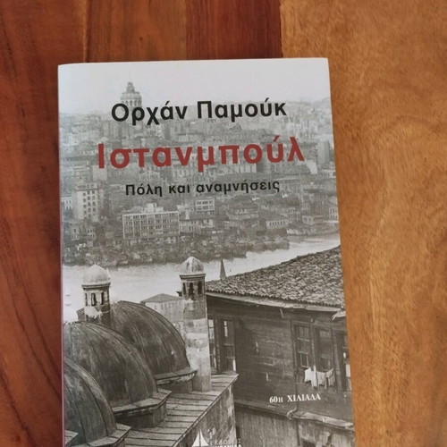 Istanbul book new