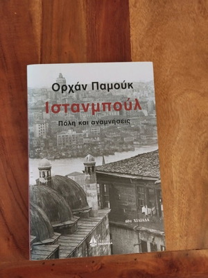Istanbul book new