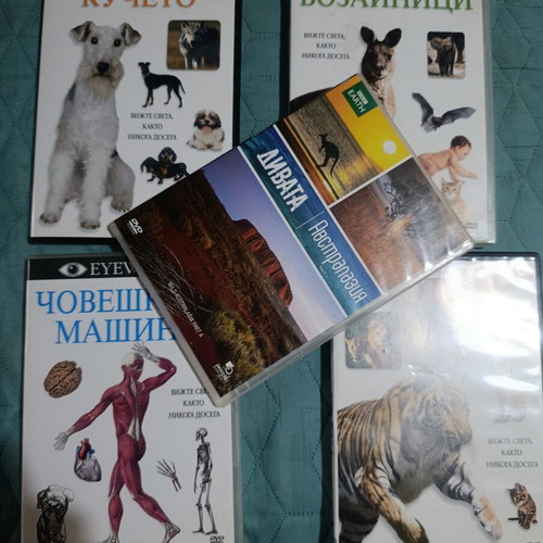 Educational DVDs for children like new