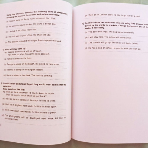 English Grammar and Syntax Exercises 3, new