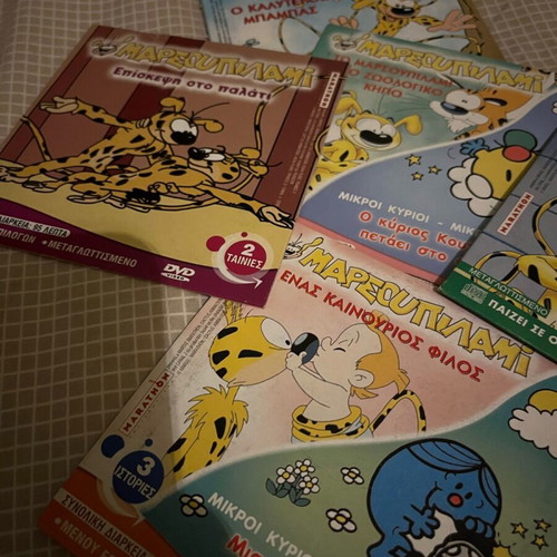 Marsupilami DVD like new, pack of 5 discs