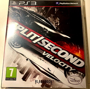 Split Second Velocity για PS3
