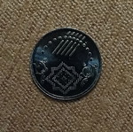 Malaysia 5 Sen 2017 UNC uncirculated
