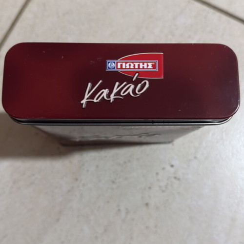 Metal cocoa box like new