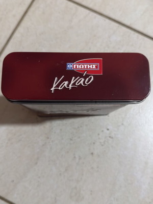 Metal cocoa box like new