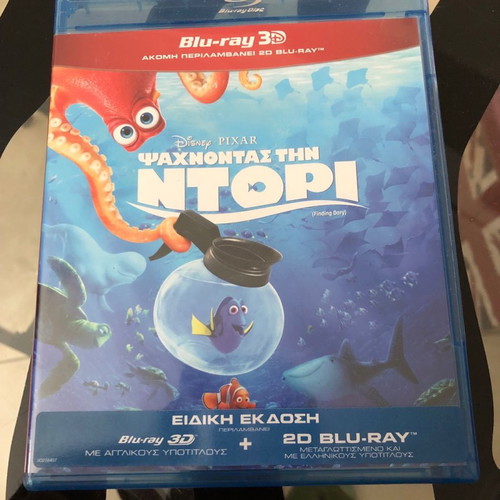 Finding Dory Blu-Ray used, dubbed
