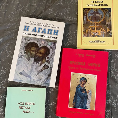 Religious books like new, Greek