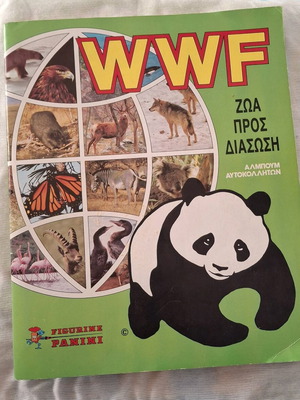 Collectible WWF Animals – For Rescue Panini Album complete with insert